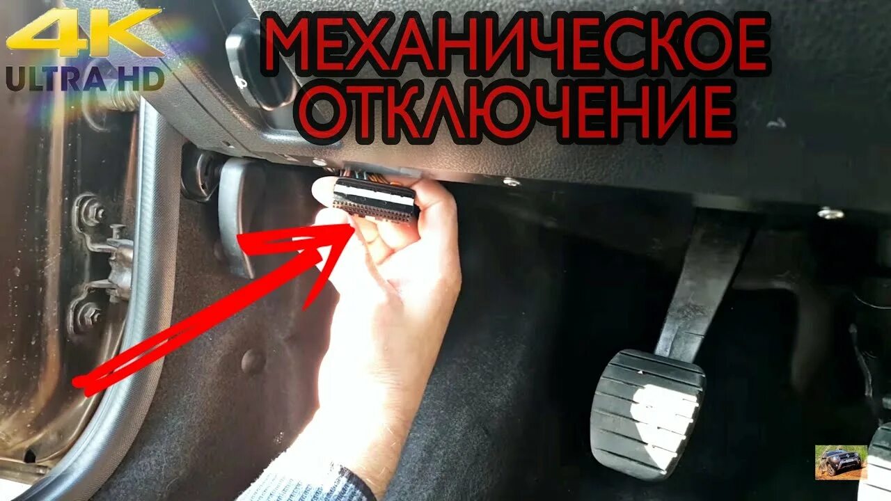 Проводка на стеклоочиститель Renault Duster задний. Предохранитель заднего дворника Рено Дастер. Неисправность заднего дворника Рено Дастер. Включение заднего хода на Рено Дастер.