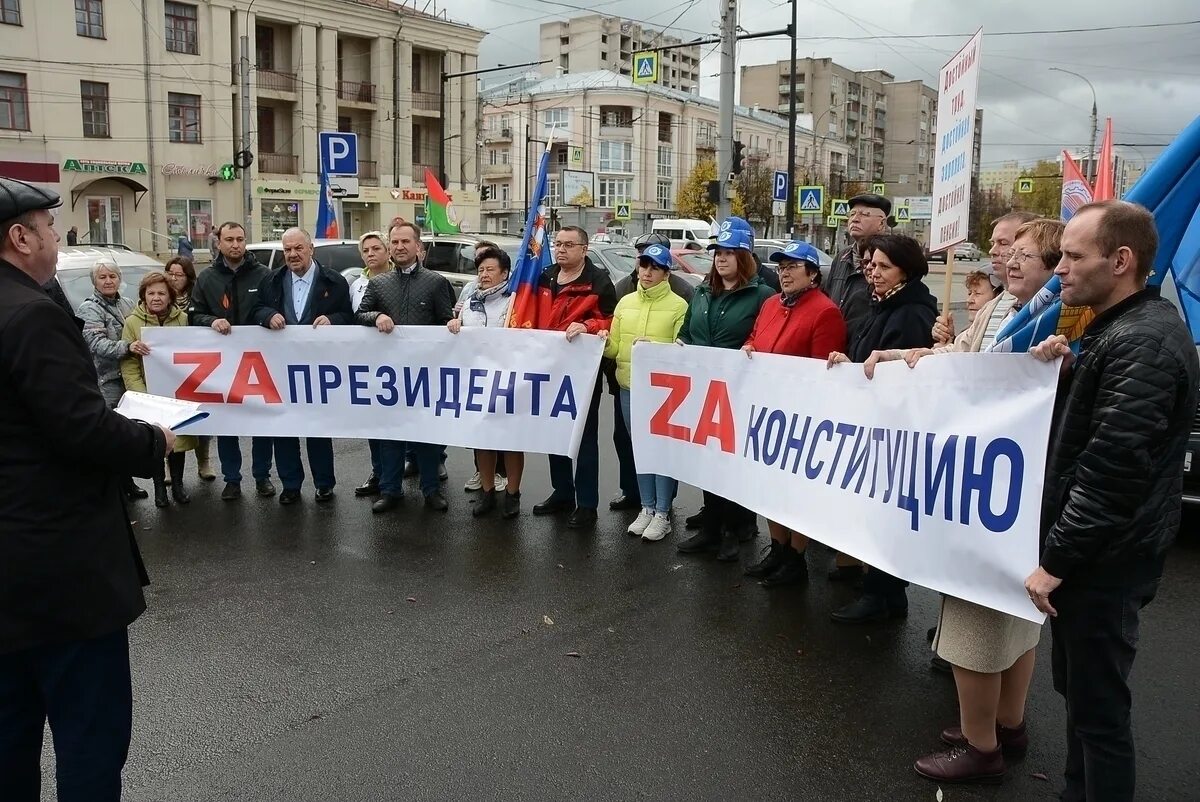 Профсоюзы иваново