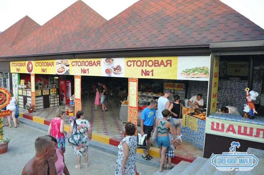 Джемете магазин пятерочка. Супермаркет пятерочка. Амбра отель джемете. Пятерочка. Рынок джемете на пионерском.