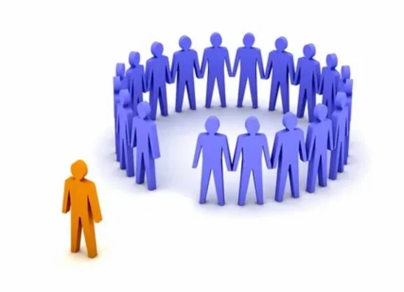 Тот кто отделился от коллектива 9. Тот кто отделился от коллектива 9. Поздравление с днем рождения коллеге. Средневековье приколы. Тот кто отделился от коллектива 9.