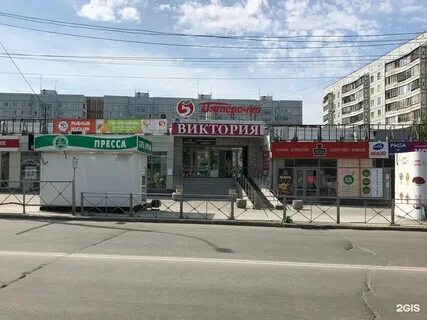 Аптека рассветная