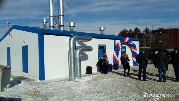 Котельный образ