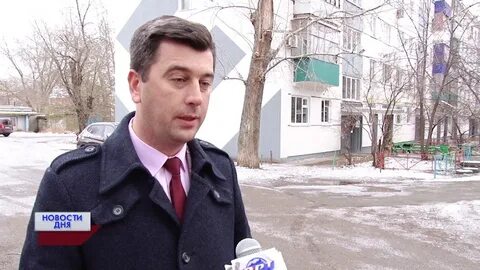 Фонд модернизации оренбургской
