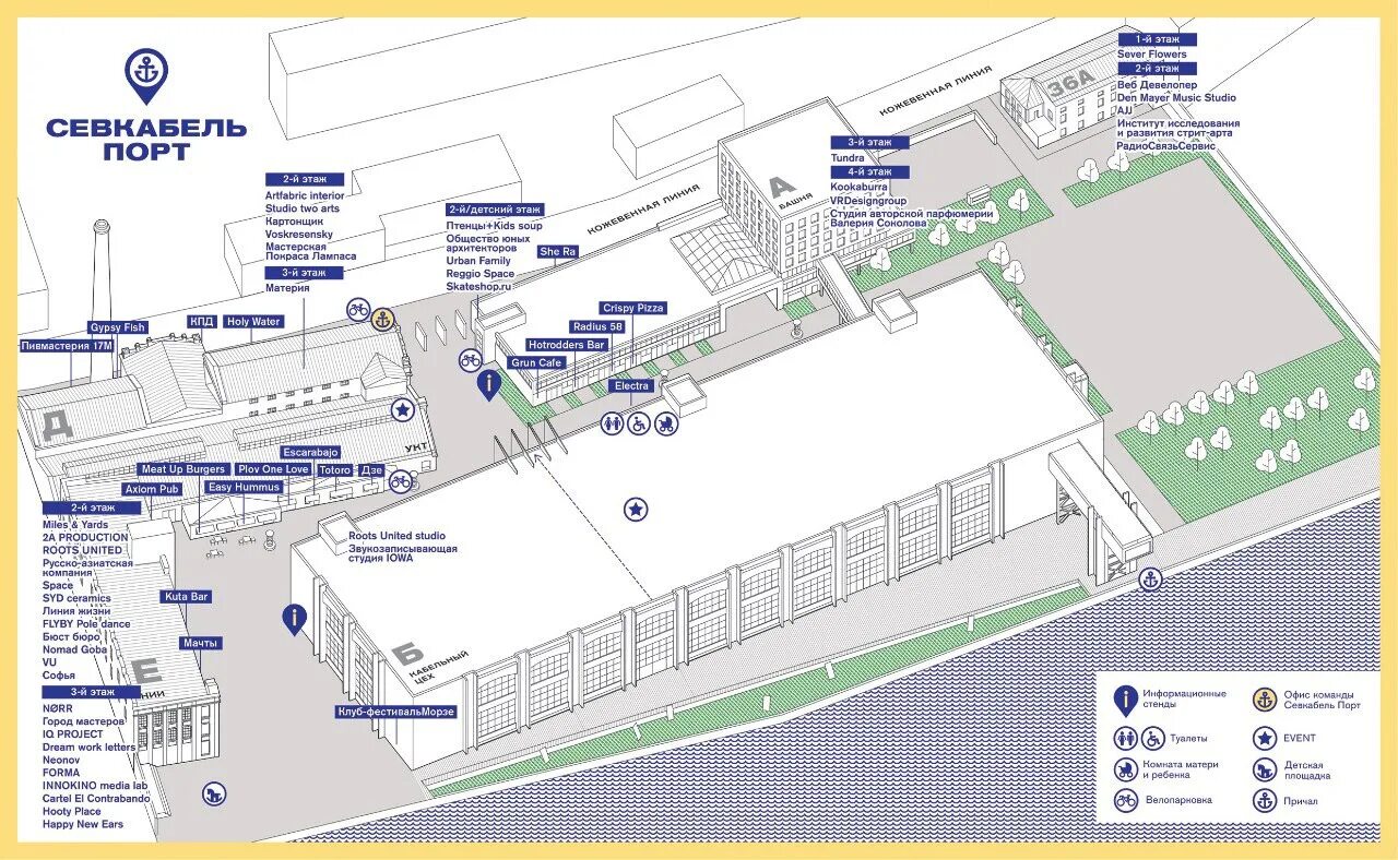 Севкабель порт план территории. Севкабель порт карта. Порт Севкабель, Кожевенная линия, 40б. Севкабель порт Санкт-Петербург на карте.