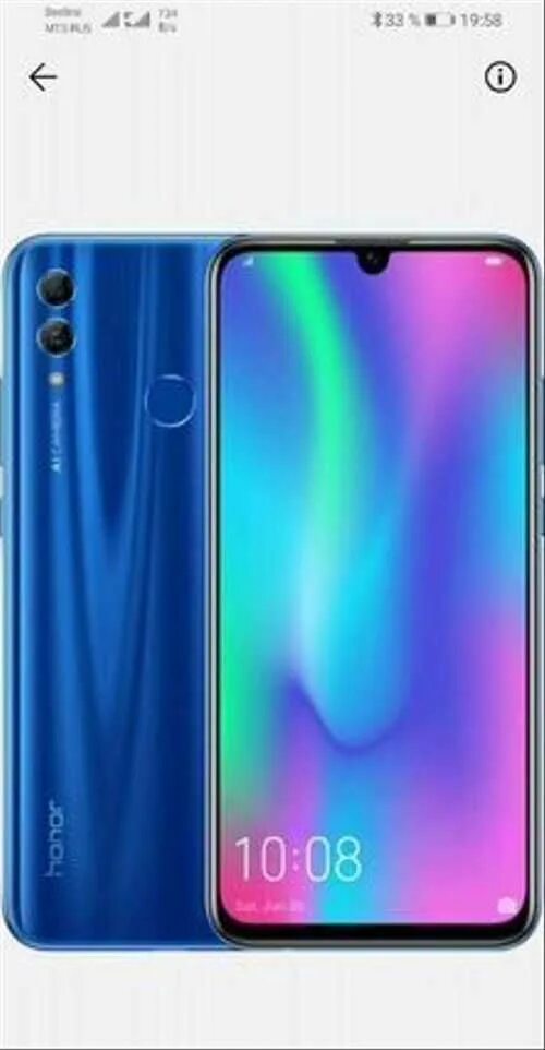 Honor 10 lite 64gb. Хонор 10 Lite. Хонор 10 Лайт 64. Honor 8c 64gb. Хонор 10x Lite.