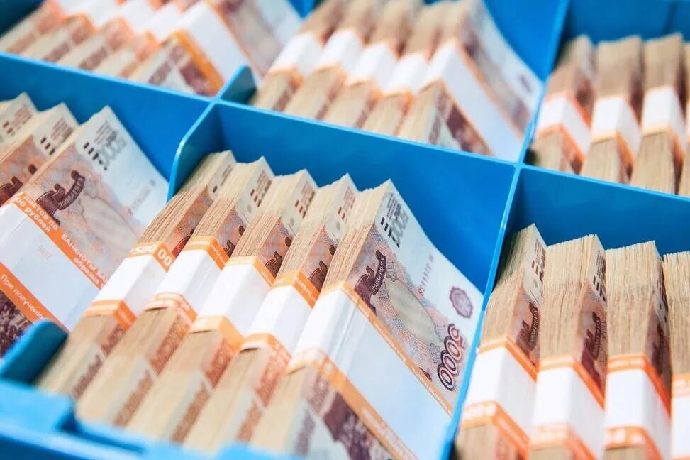 2 миллиарда долларов. Миллиард долларов наличкой. 1000000 рублей. 50 миллионов рублей. Первые 100 миллионов.