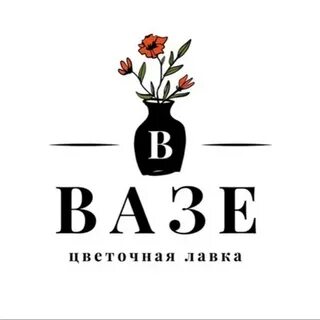В вазе тольятти