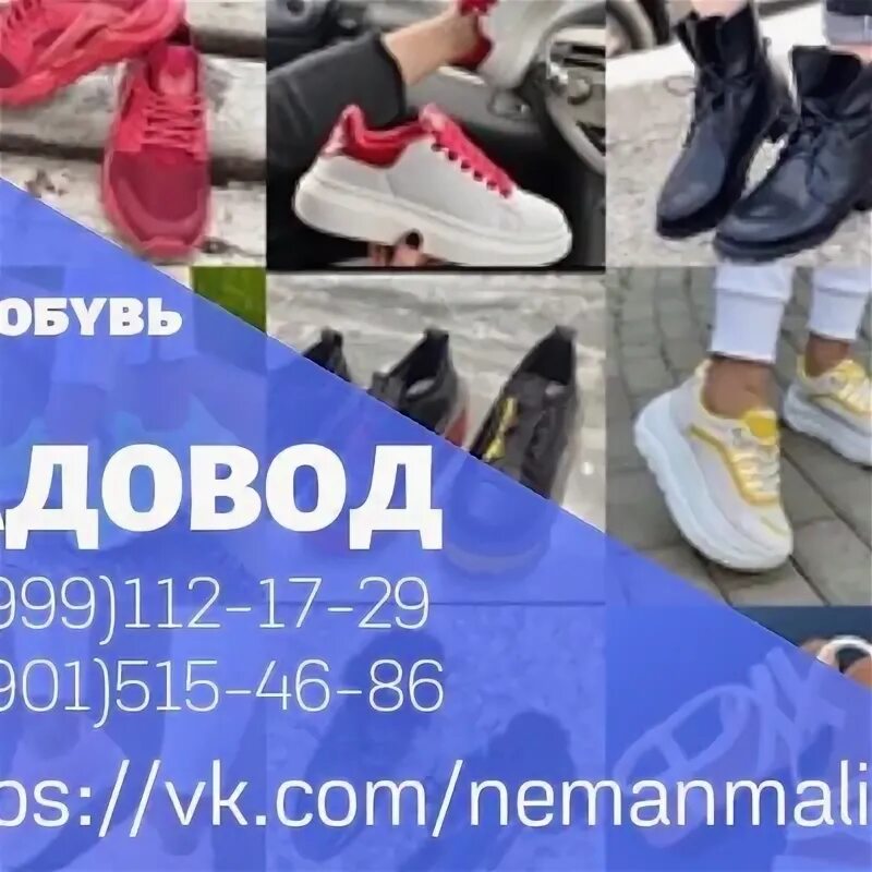 16 11 садовод. Садовод 22-43. 16 11 садовод. Садовод 30 47. 16 11 садовод.