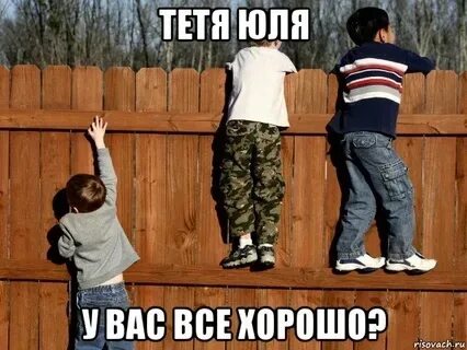 Юлька приедет