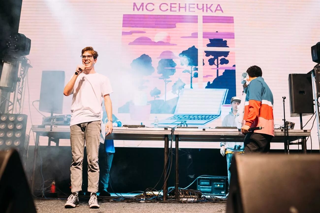 Мс сенечка. МС Сенечка концерт. Киберспорт МС Сенечка. MC Сенечка Возраст.