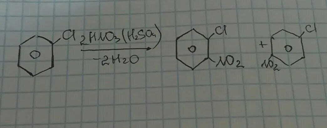 C6h5ch2ch3 hno3. Хлорбензол c6h5cl. C6h5cl 3h2. C6h5cl h2 кат.