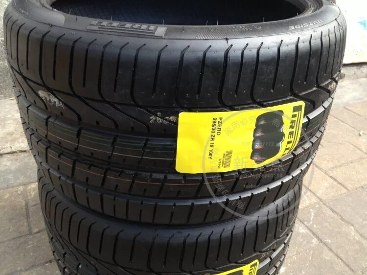 Шины 295 40 купить. Pirelli p Zero 315/35 r21 111y. Шина Pirelli PZERO 295/40 r21 111y. Pirelli p Zero лето 295/40 r21 111y. 295/35/22 Pirelli p Zero.