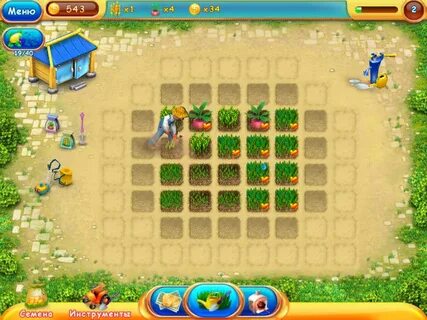 Игры овощи продает