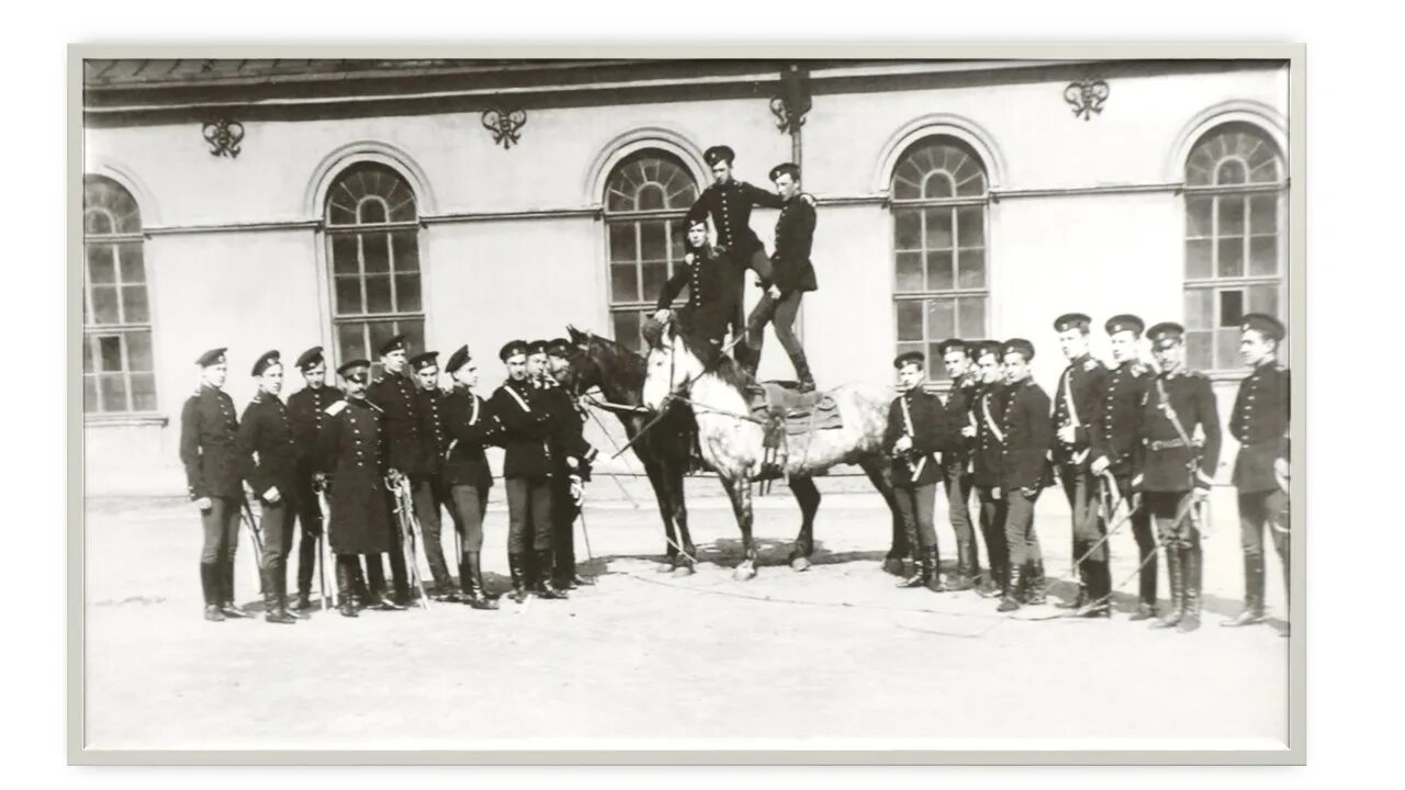 Семерка пажей. Воспитанники Пажеского корпуса / (1904-1907). Пажеский корпус Российской империи. Пажеский корпус в царской России. Пажеский корпус 1759.