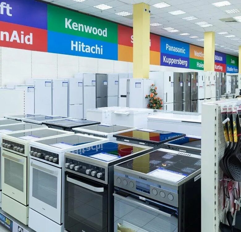 холодильник. продается холодильник. холодильник atlant 6025-080. ру интернет-магазин бытовой техники. холодильники самара адреса.