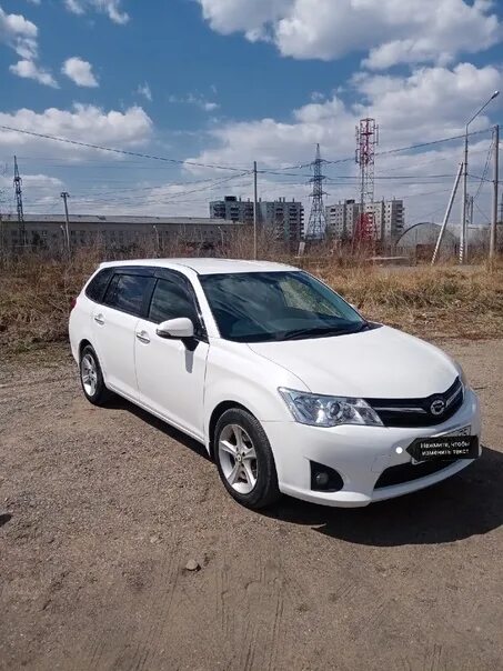 Toyota Corolla Fielder 2012. Toyota Fielder 2012. Тойота Филдер 2012г. Комплектация Филдер 2012.