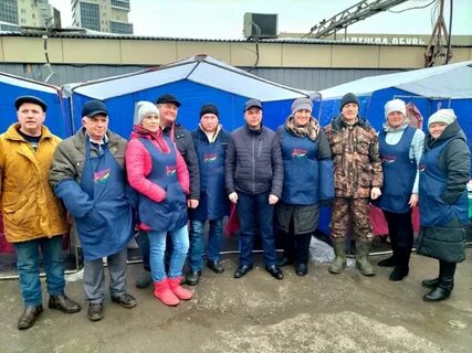 Казанское хозяйство