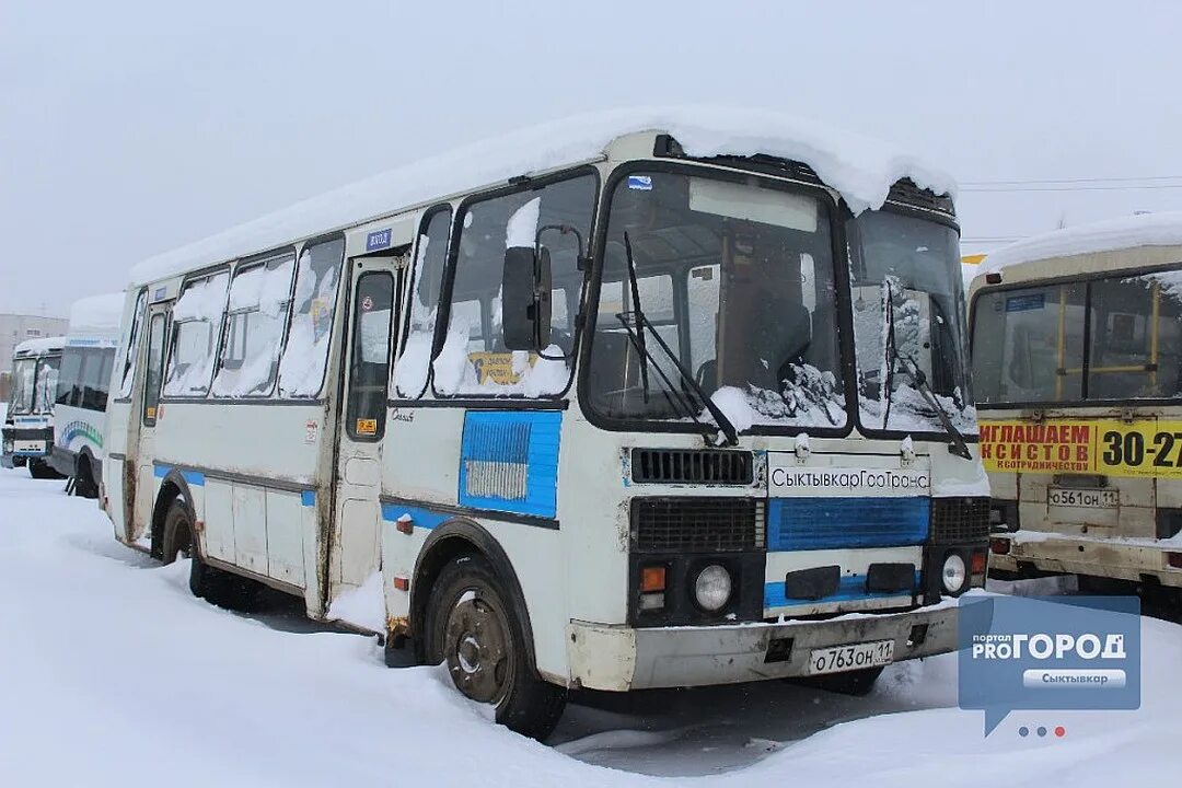 Кладбище автобусов ПАЗ. Автобусы САТП Сыктывкар. Кладбище автобусов Сыктывкар. ПАЗ на металлолом.