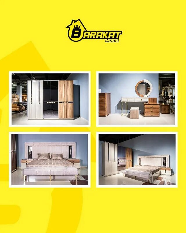 армада хоум