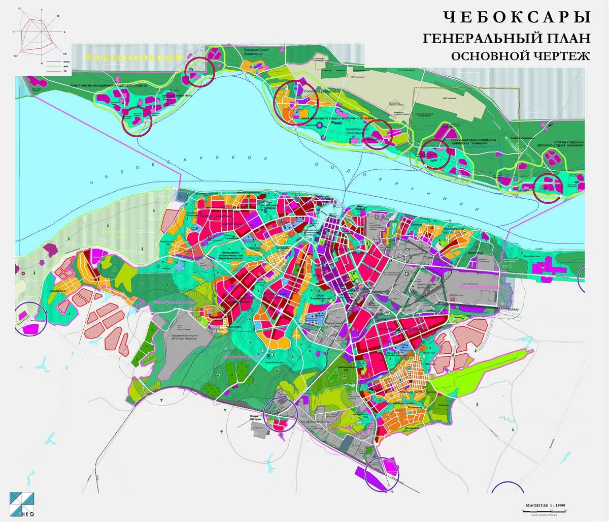 План застройки города Чебоксары до 2035 года. План застройки Чебоксар. Генеральный план застройки Чебоксар. План застройки города Чебоксары.