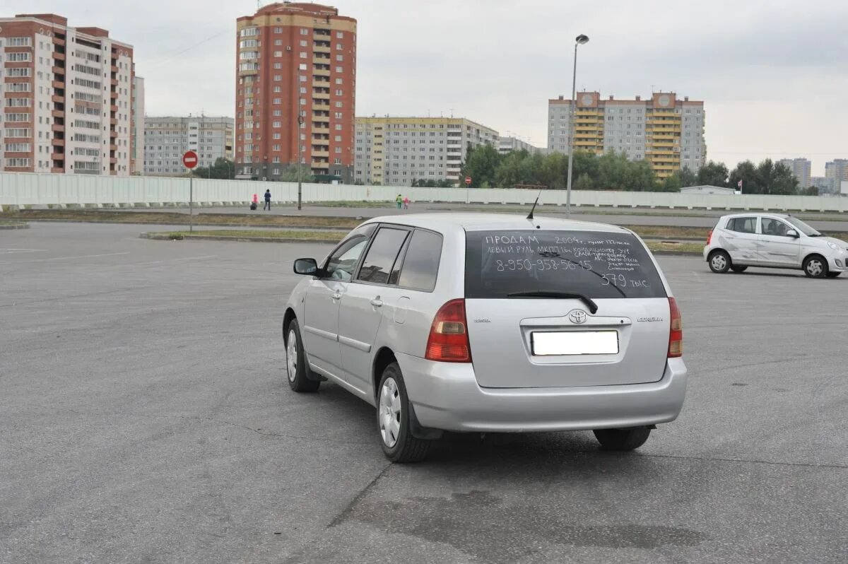 Тойота Королла универсал 2004. Королла 120 кузов универсал. Toyota Corolla 120 универсал. Тойота универсал 2000х. Тойота универсал иркутск