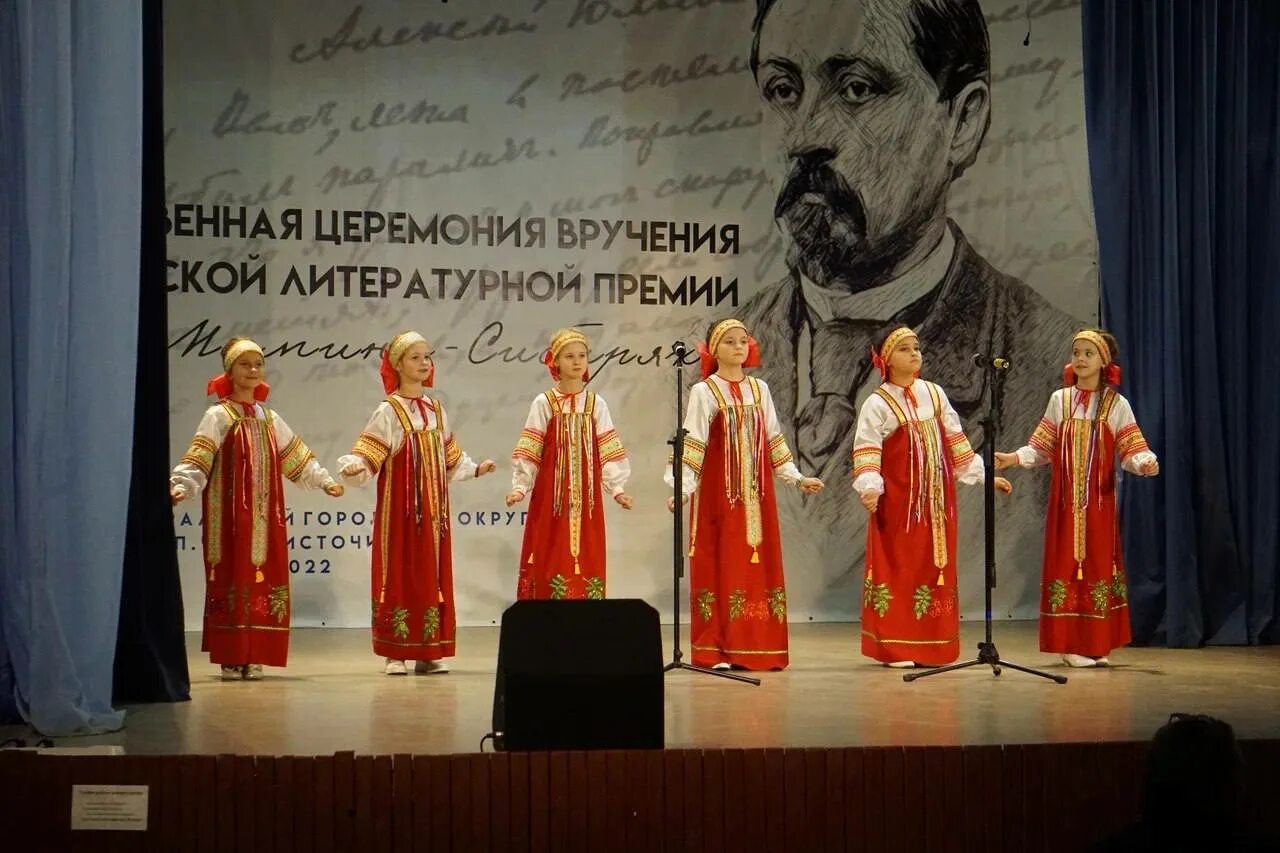 Маминские дни