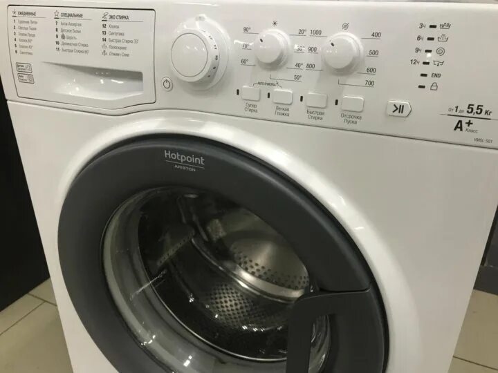 Ariston hotpoint vmsl 501. Стиральная машина Hotpoint-Ariston VMUL 501 B. Стиральная машина Hotpoint-Ariston VMUL 501. Стиральная машина Ariston VMSL 501. Стиральная машина Hotpoint-Ariston VMSL 501 W.