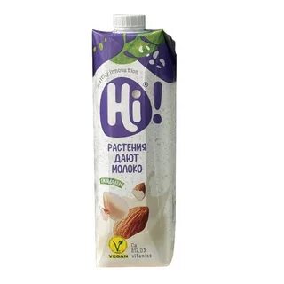 Hi растительное