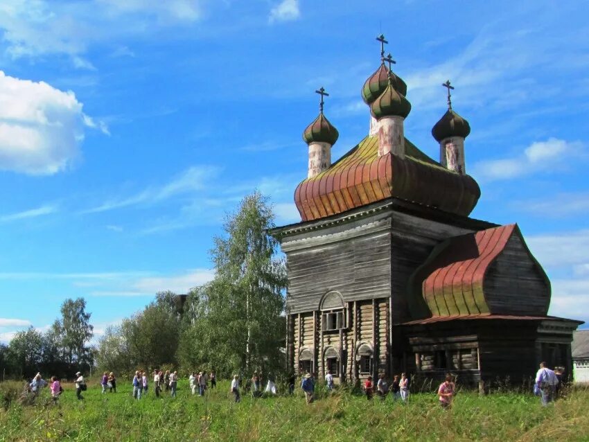 Погода шелоховская архангело на 14