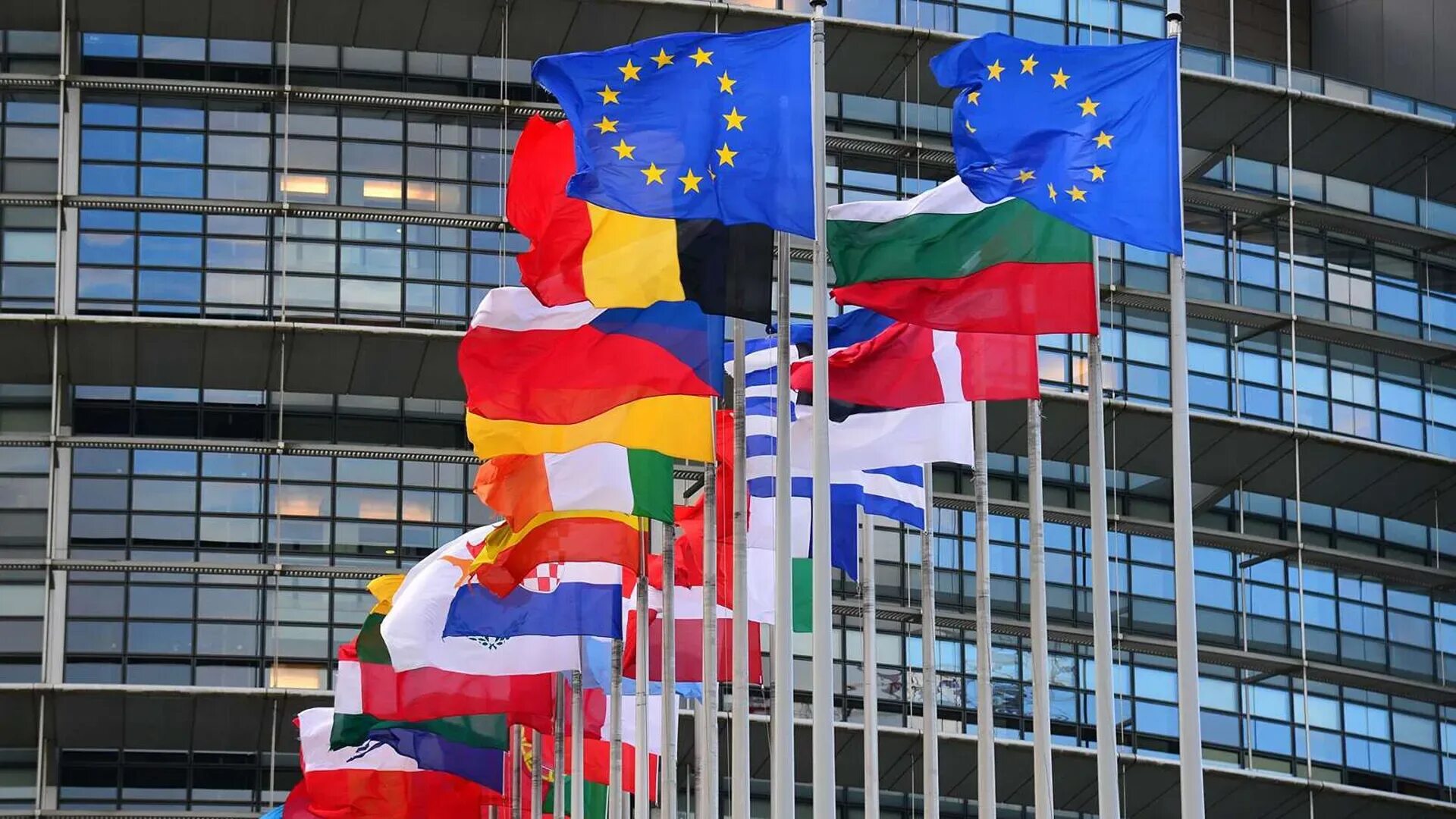 Совет европы рф. Европарламент Брюссель. Европейский Союз. Европейский Союз и ООН. Совета Европы 1997 Страсбург.