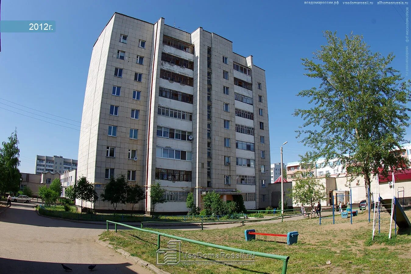 Интернациональная 8 фото Недвижимость Столицы, агентство недвижимости, Интернациональная, 106, Барнаул