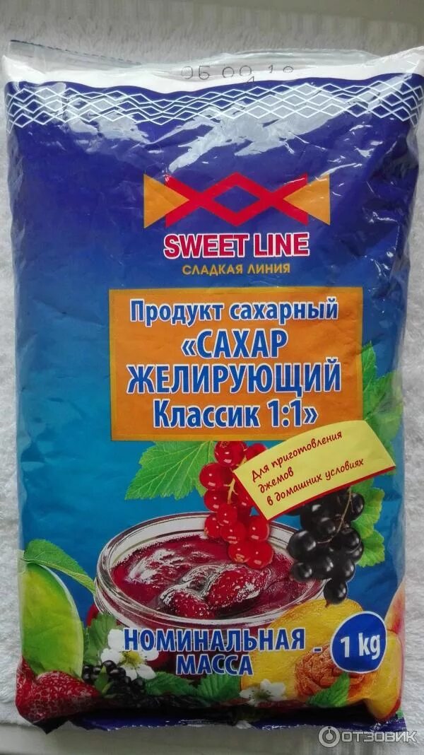 Сахар для варенья купить. Желирующий сахар. Желирующий сахар 2 1. ЖЕЛЕЙНЫЙ сахар. Желированный сахар белорусский.