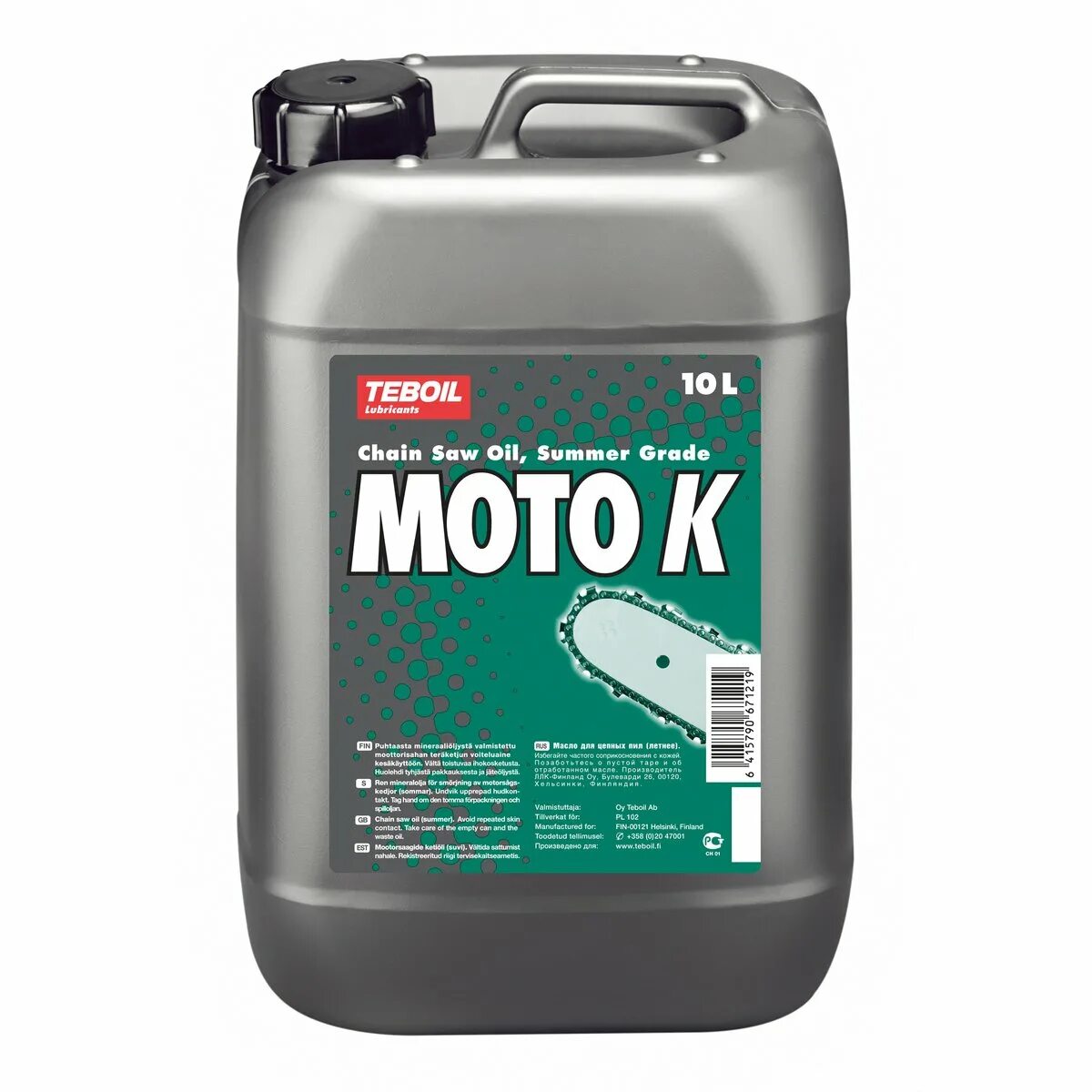Teboil diamond sae 5w-30. Teboil diamond carat 0w-30. Топливная карта тебойл. Teboil 20l. Карточка заправки.