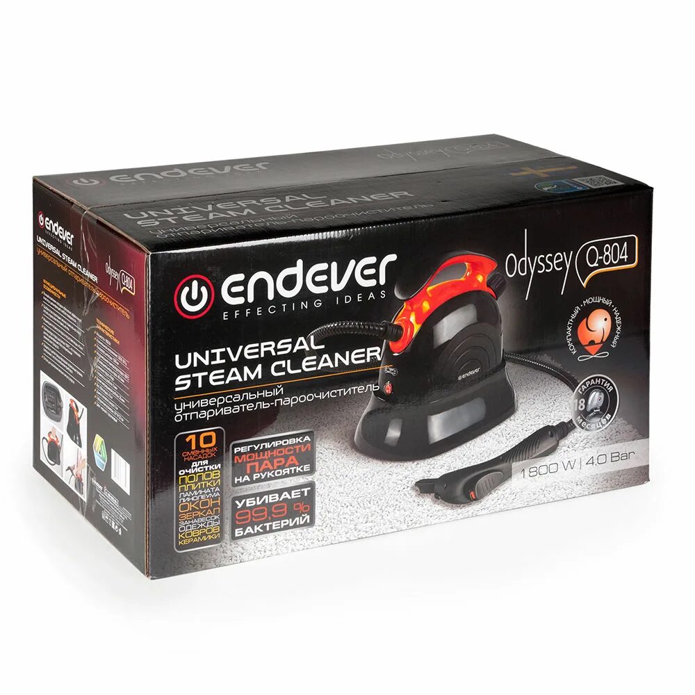 Пароочиститель endever odyssey. Endever odyssey q-804. Чайник электрический endever kr-314. Отпариватель парогенератор эндевер. Пароочиститель endever odyssey отзывы.