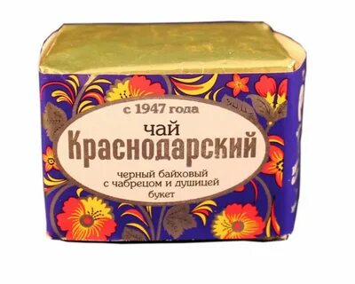 Чай оптом краснодар