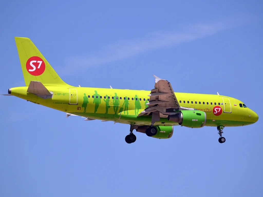 A319 s7. S7 Airlines a319. А319 белый s7. Самолёт s7 а 319.