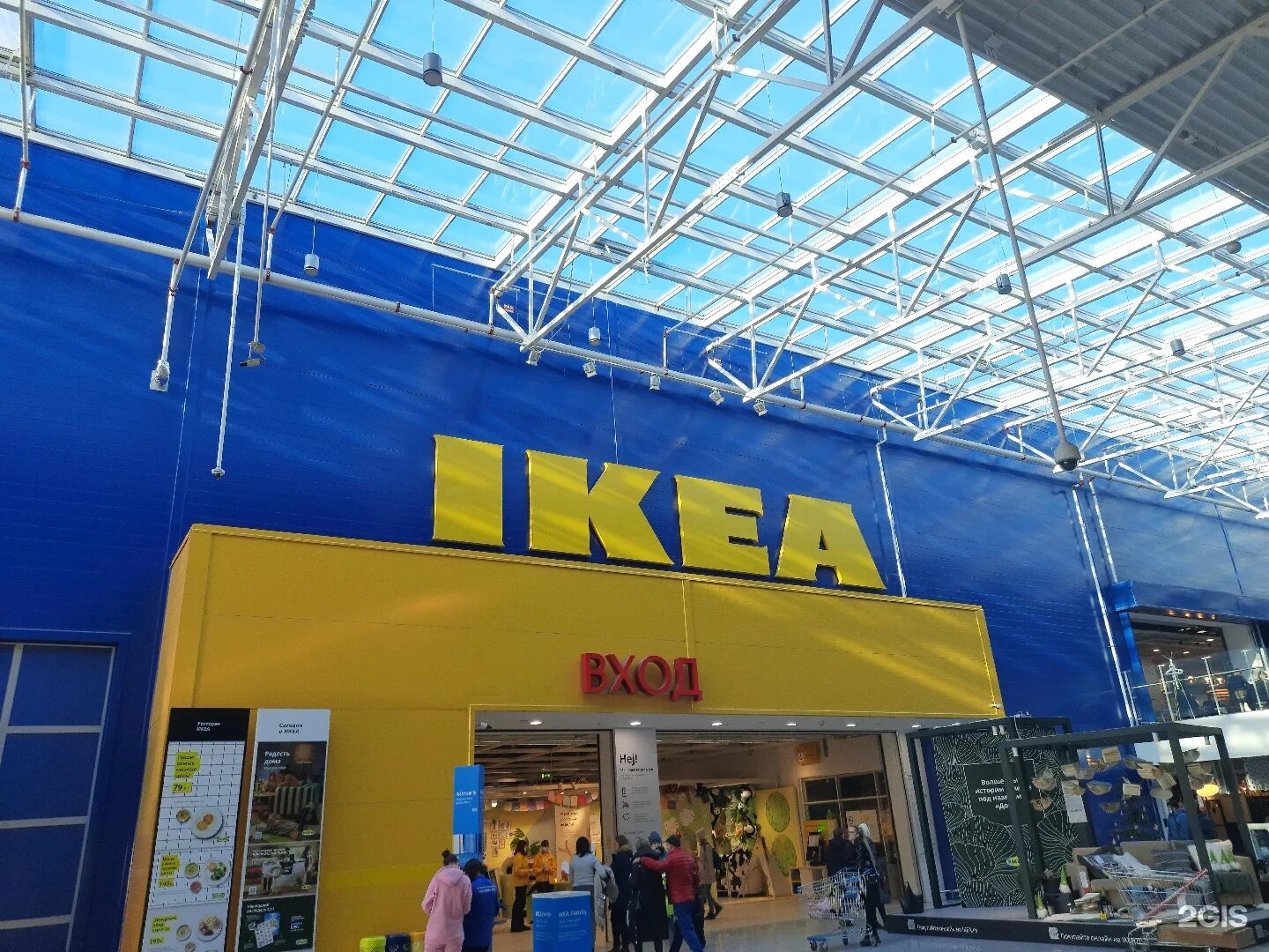 Ikea в россии. вернется ли икеа. открыта ли икеа. икеа открыта или нет. Ikea возвращается в россию.