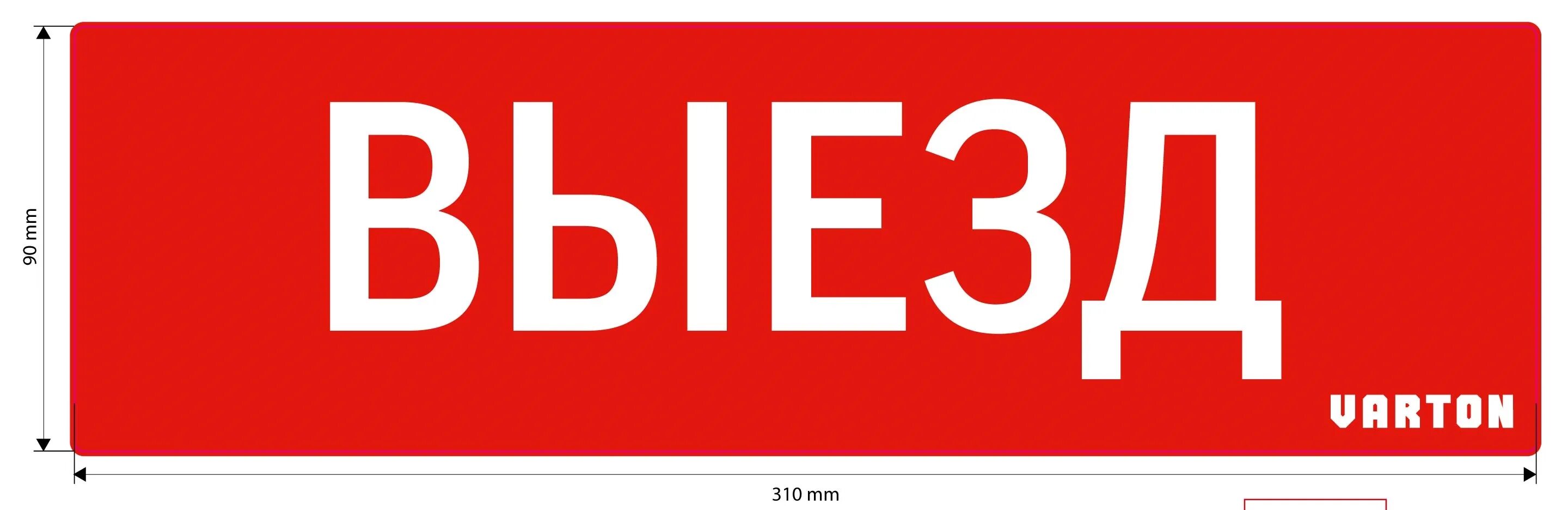 V1 r0 70355 21a01 2000165