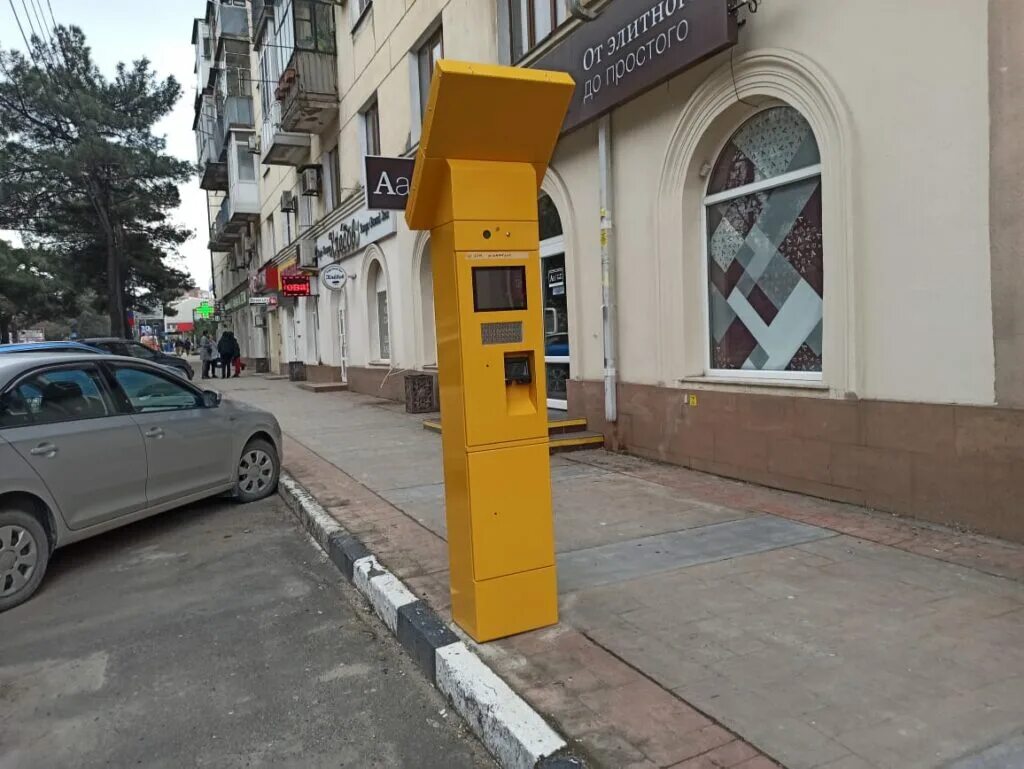 Платная парковка. Платная стоянка. Новороссийск парковка на ул новороссийской революции. Платные парковки новороссийск новороссийской республики. Платная парковка 2306 новороссийск.