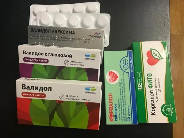От чего валидол корвалол. Валидол корвалол. валидол и валерьянка. корвалол валидол валерьянка. пачка валидола.