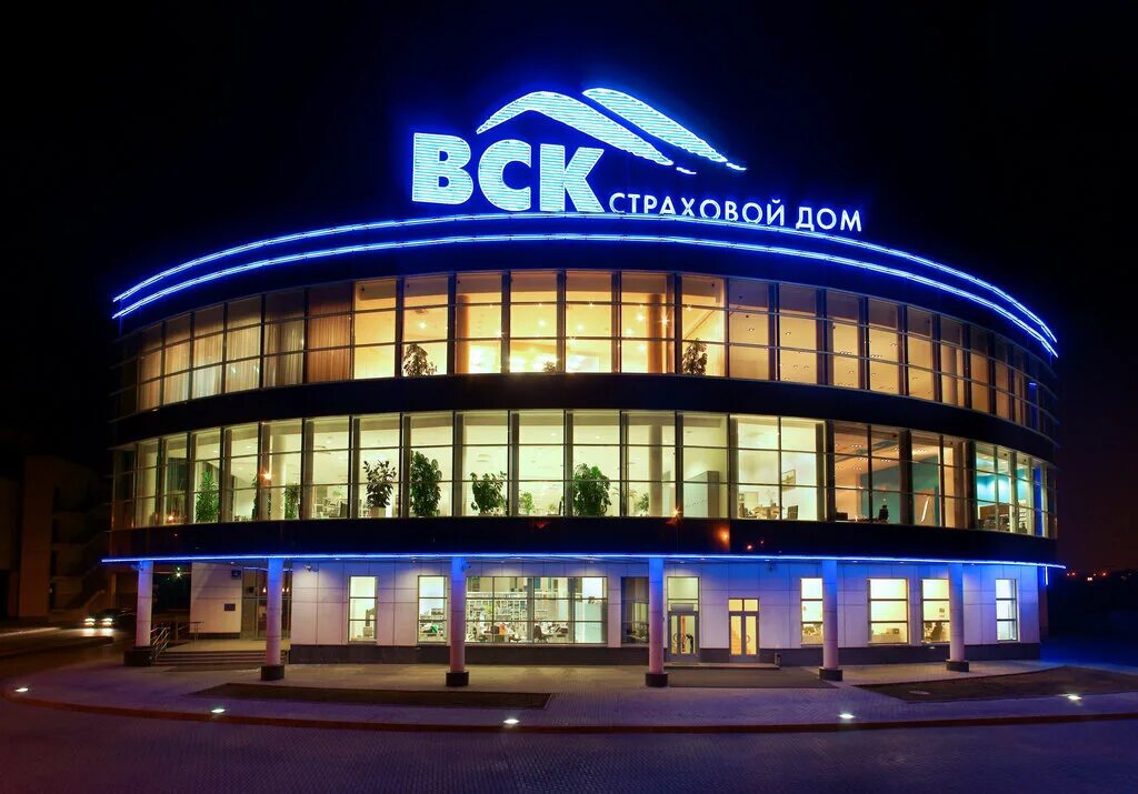 Вск крылатское. Островная 4. Москва островная 4 вск. Здание вск островная. Островная 4.