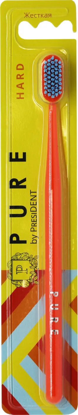 Щетка хард. Зубная щетка pure by president. president pure зубная щетка medium средняя. зубная щетка pure by president детская. pure зубная щётка medium средняя арт. 584.