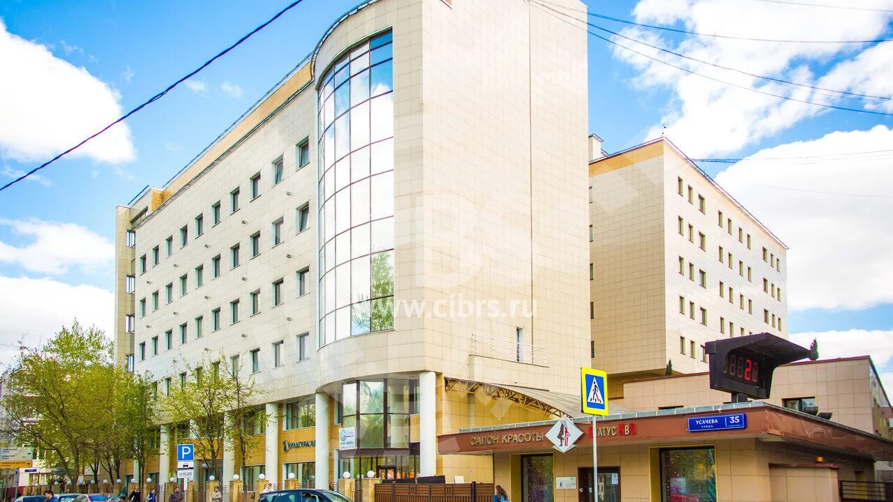 Ул. 2. Улица усачева 35 москва. Бц спектр хамовники. Спектр хамовники усачёва ул.