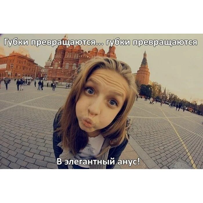 Кого называют чернильницами