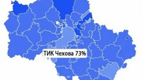 Явка по районам