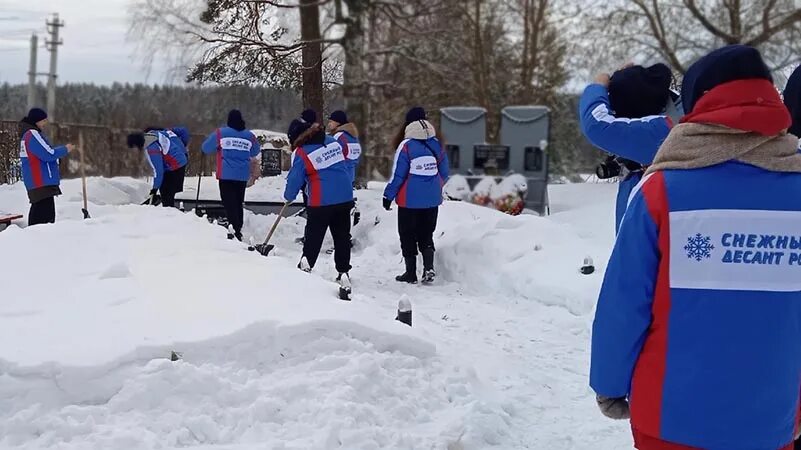 снежный десант алтайский край 2023 21 чел. снежный десант. снежный десант рсо. снежный десант 2023. снежный десант отряд созвездие.