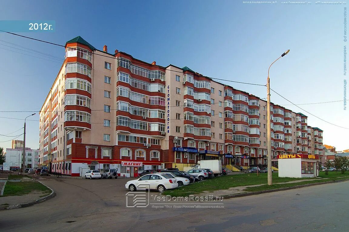 Улица татарстан 43а. Казань ул дубравная 43 а. дубравная 43а казань. дубравная ул., 43а. дубравная 45 казань.