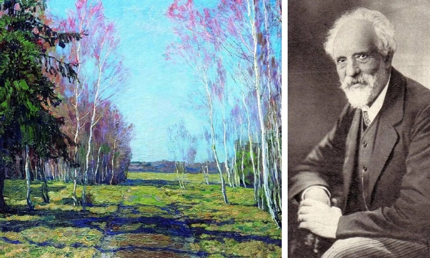 Картина иней жуковский сочинение 5 класс. Картина иней жуковский сочинение 5 класс