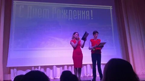 Сайт школы 213 новосибирска