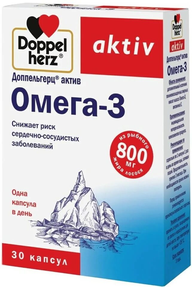 Омега 3-6-9 1600 мг. Омега-3 realcaps капс 1400 мг №30. Доппельгерц актив омега-3 30 шт. Фортевит омега 900 мг. Океанол (омега-3) капс.